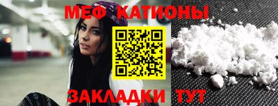 спиды Бугуруслан