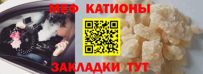 ГАЛЛЮЦИНОГЕННЫЕ ГРИБЫ Будённовск