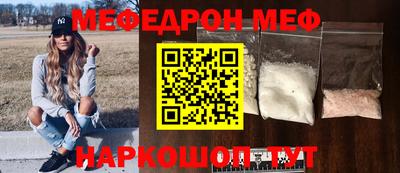 MDMA Пушкино