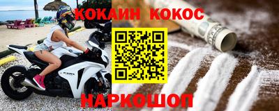 ГАЛЛЮЦИНОГЕННЫЕ ГРИБЫ Будённовск