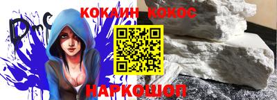 ГАЛЛЮЦИНОГЕННЫЕ ГРИБЫ Будённовск