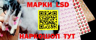 ГАЛЛЮЦИНОГЕННЫЕ ГРИБЫ Будённовск