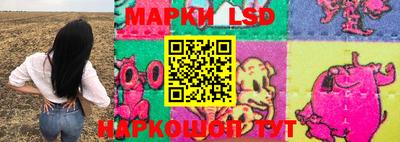 мефедрон Бузулук