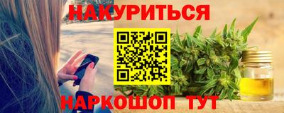 спиды Бугуруслан