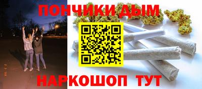 спиды Бугуруслан
