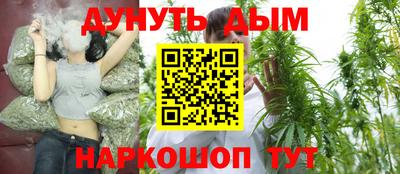 спиды Бугуруслан