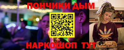 спиды Бугуруслан