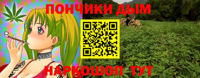 спиды Бугуруслан