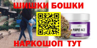 спиды Бугуруслан