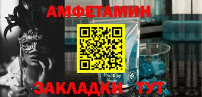 ГАЛЛЮЦИНОГЕННЫЕ ГРИБЫ Будённовск