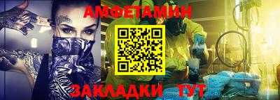 ГАЛЛЮЦИНОГЕННЫЕ ГРИБЫ Будённовск