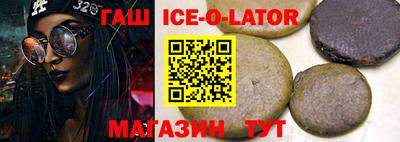 мефедрон Бузулук