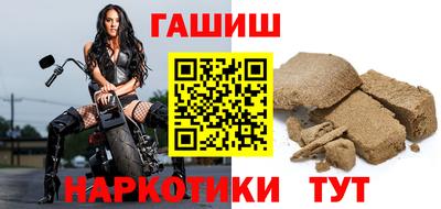 спиды Бугуруслан