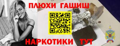 мефедрон Бузулук