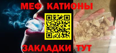 ГАЛЛЮЦИНОГЕННЫЕ ГРИБЫ Будённовск