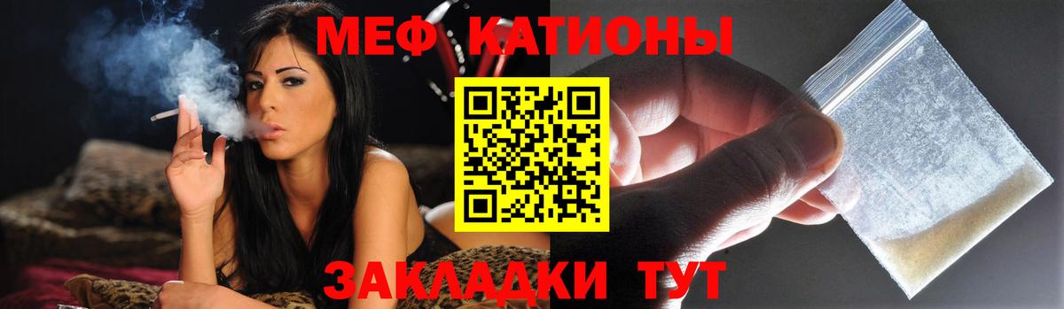 NBOMe Сарапул